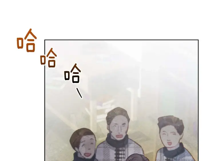 漫画《公女今日起罢工》第57话 危险的男人第168张图