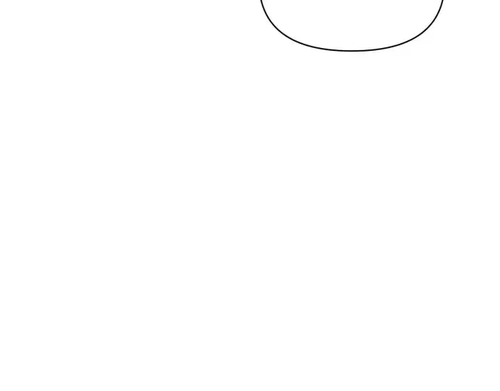 漫画《公女今日起罢工》第57话 危险的男人第173张图