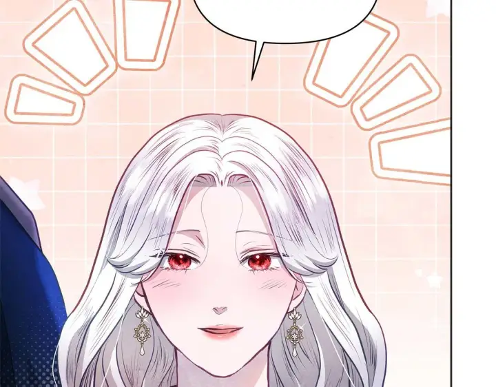 漫画《公女今日起罢工》第57话 危险的男人第18张图