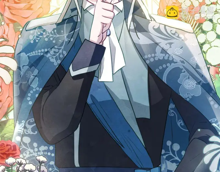 漫画《公女今日起罢工》第57话 危险的男人第26张图