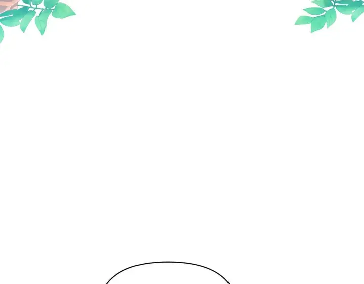 漫画《公女今日起罢工》第57话 危险的男人第28张图