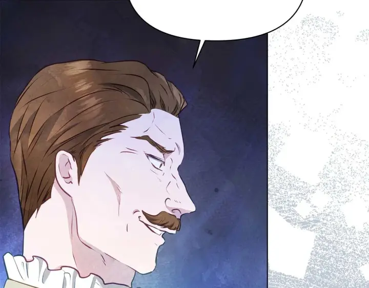 漫画《公女今日起罢工》第57话 危险的男人第88张图
