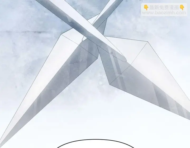 漫画《公女今日起罢工》第58话 雪山上的神秘人影第176张图