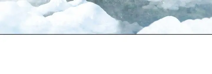 漫画《公女今日起罢工》第58话 雪山上的神秘人影第20张图