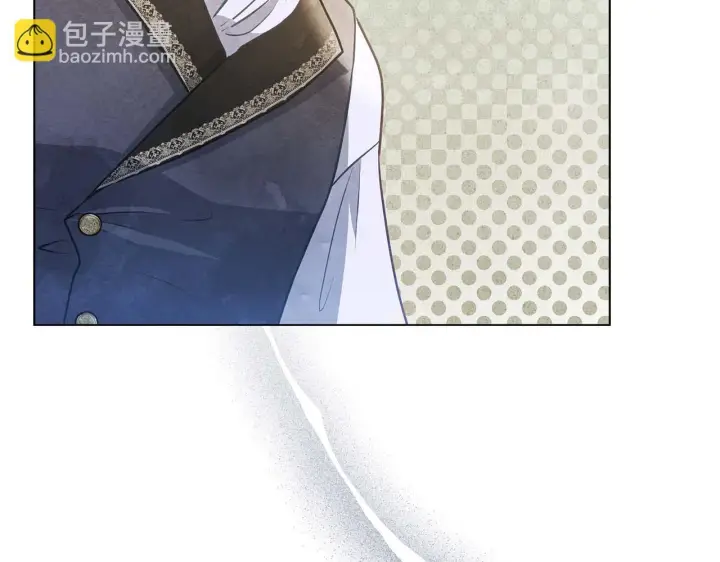 漫画《公女今日起罢工》第58话 雪山上的神秘人影第203张图