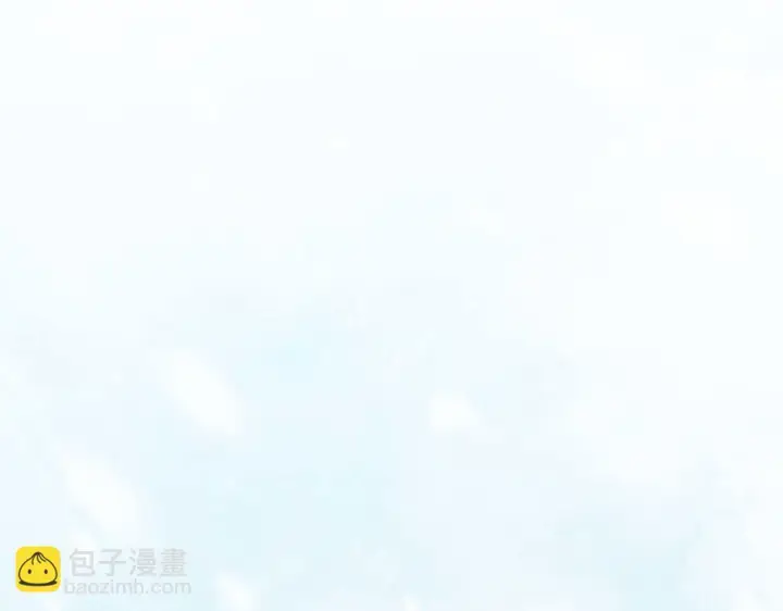 漫画《公女今日起罢工》第58话 雪山上的神秘人影第21张图