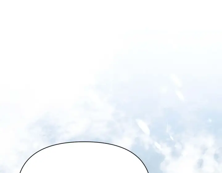 漫画《公女今日起罢工》第58话 雪山上的神秘人影第66张图