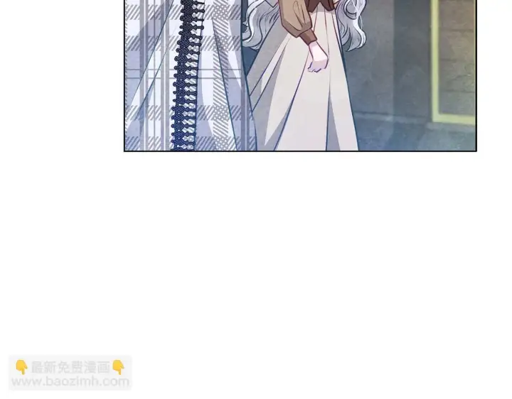 漫画《公女今日起罢工》第58话 雪山上的神秘人影第99张图