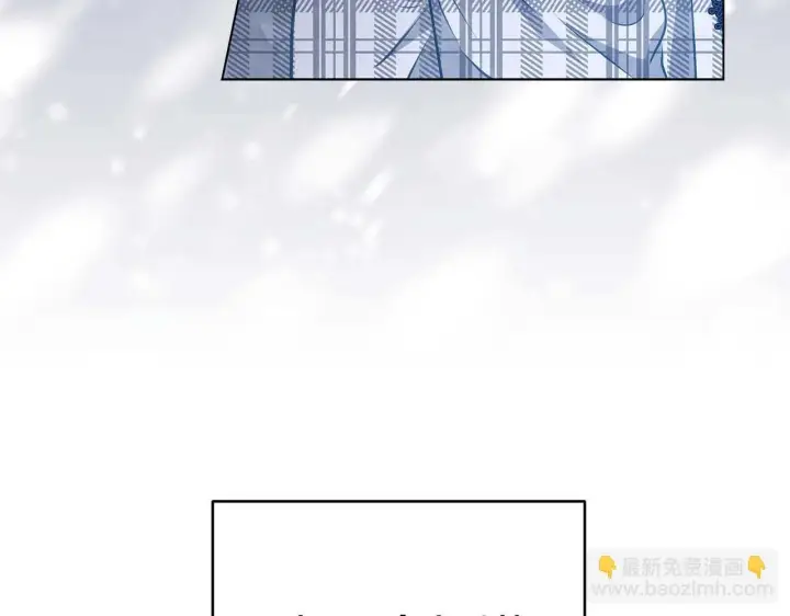 《公女今日起罢工》第59话 竞争对手图11