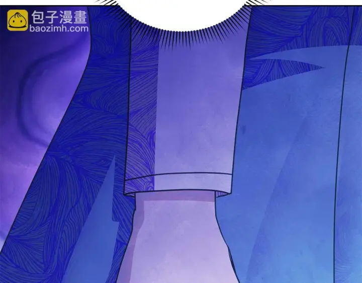 《公女今日起罢工》第59话 竞争对手图160