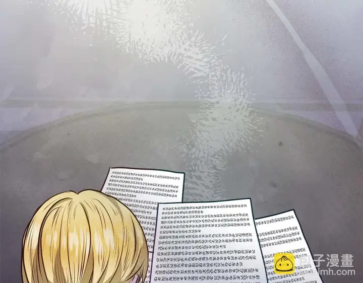 《公女今日起罢工》第59话 竞争对手图164