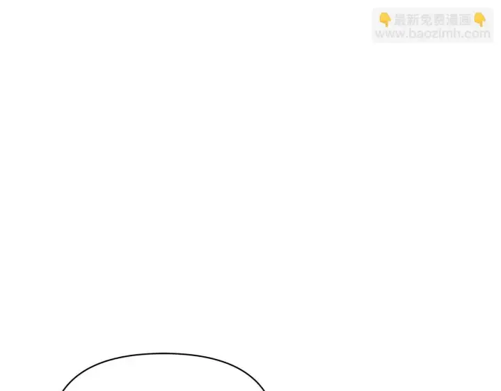 《公女今日起罢工》第59话 竞争对手图35