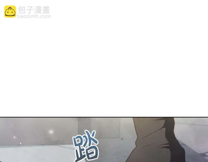 《公女今日起罢工》第59话 竞争对手图45