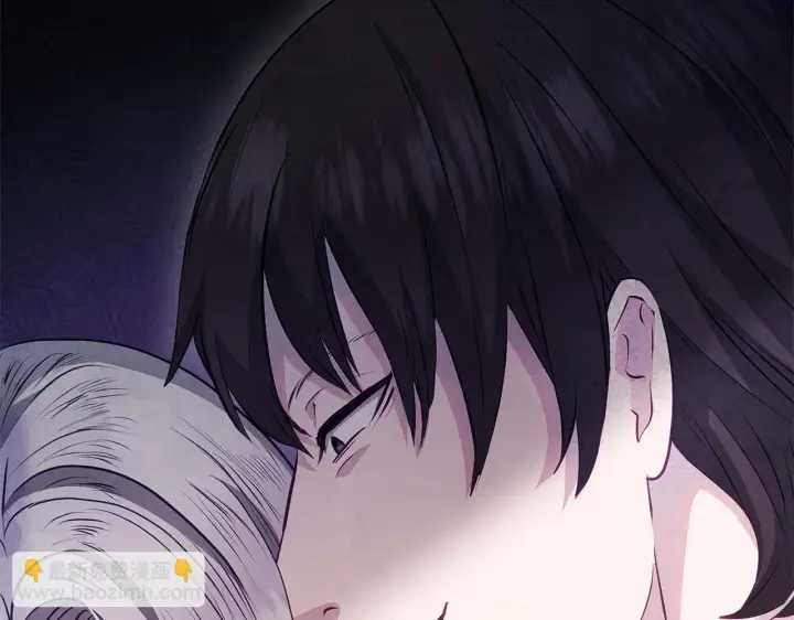 《公女今日起罢工》第59话 竞争对手图56