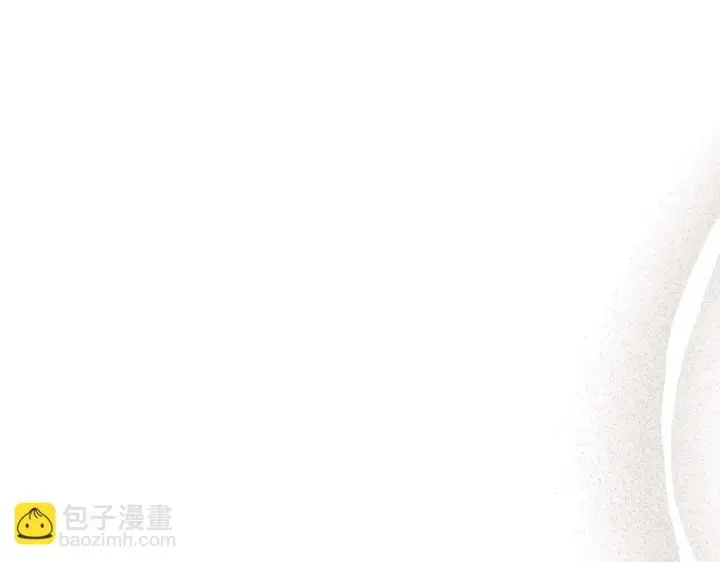《公女今日起罢工》第60话 信纸里隐藏的秘密图106