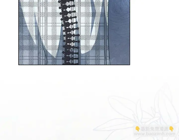 漫画《公女今日起罢工》第61话 表面温顺的猛兽第117张图