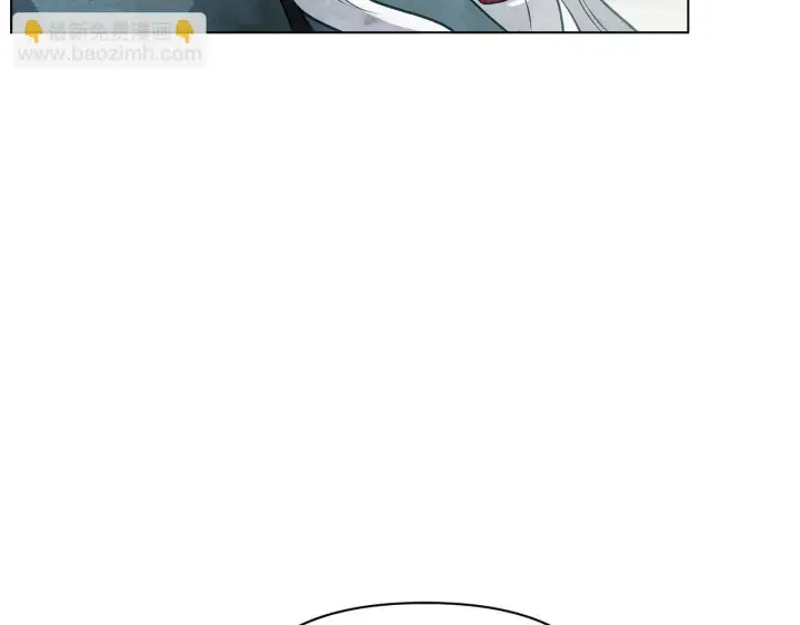 漫画《公女今日起罢工》第61话 表面温顺的猛兽第125张图