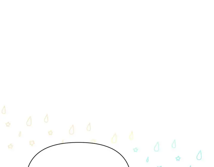 漫画《公女今日起罢工》第61话 表面温顺的猛兽第158张图