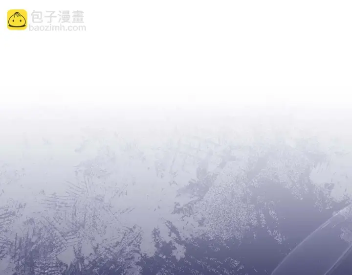 漫画《公女今日起罢工》第61话 表面温顺的猛兽第182张图