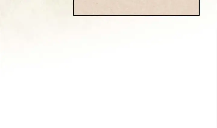 漫画《公女今日起罢工》第61话 表面温顺的猛兽第23张图