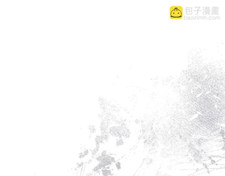 漫画《公女今日起罢工》第61话 表面温顺的猛兽第41张图