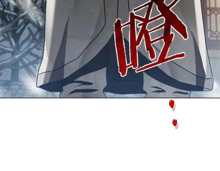 《公女今日起罢工》第62话 被掳走的公女图130