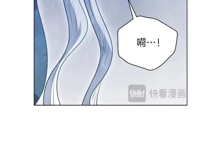 《公女今日起罢工》第62话 被掳走的公女图149