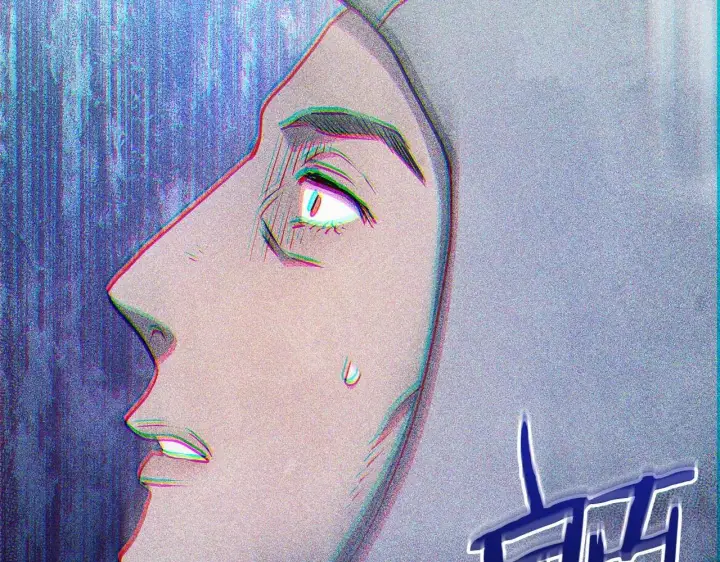 《公女今日起罢工》第63话 快要失控的猛兽图164
