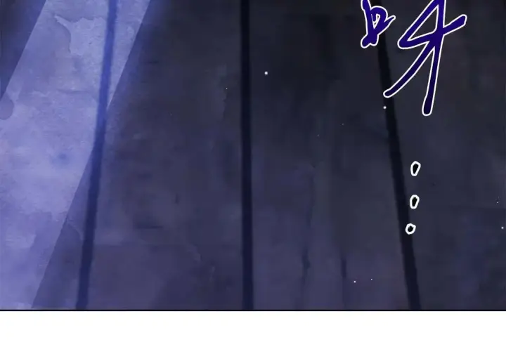 《公女今日起罢工》第63话 快要失控的猛兽图17