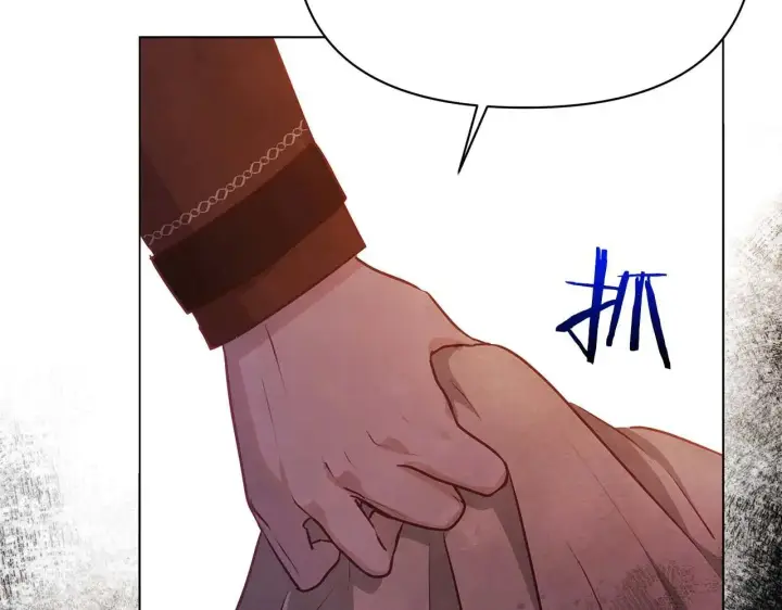 《公女今日起罢工》第63话 快要失控的猛兽图194