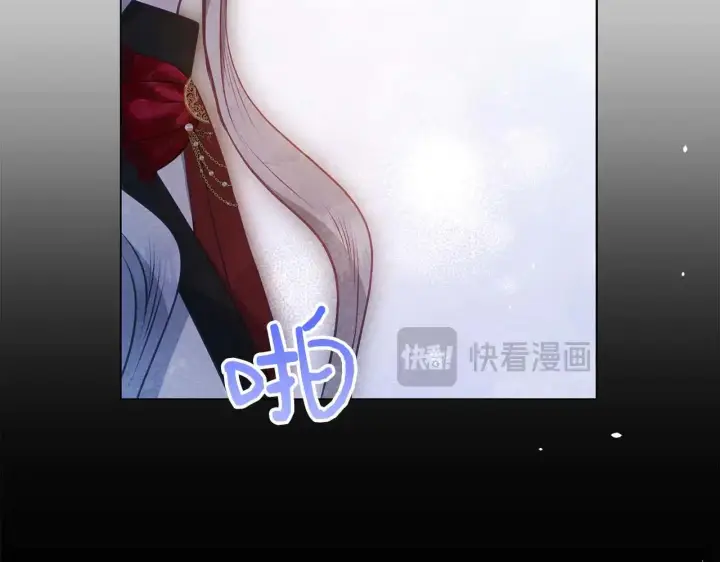 漫画《公女今日起罢工》第64话 真相与真实的记忆第147张图