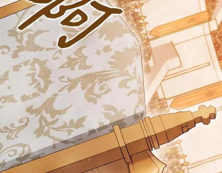漫画《公女今日起罢工》第64话 真相与真实的记忆第153张图