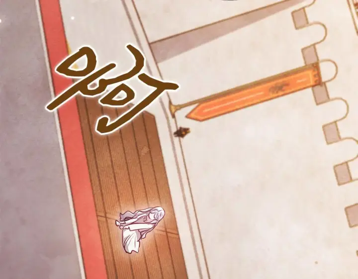 漫画《公女今日起罢工》第64话 真相与真实的记忆第156张图
