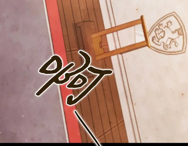漫画《公女今日起罢工》第64话 真相与真实的记忆第157张图