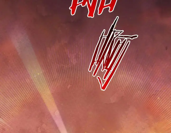 漫画《公女今日起罢工》第64话 真相与真实的记忆第246张图
