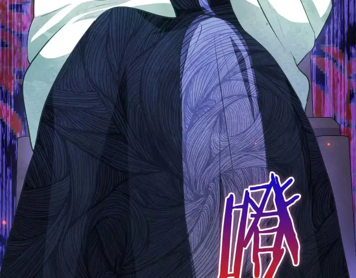 漫画《公女今日起罢工》第64话 真相与真实的记忆第88张图