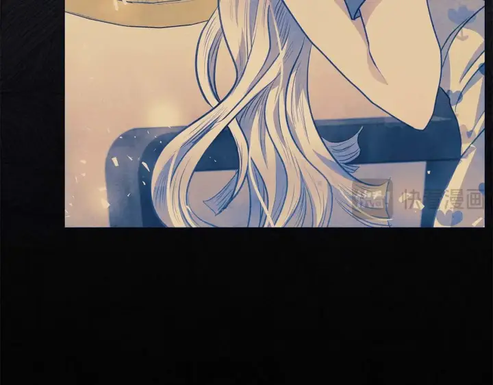 漫画《公女今日起罢工》第64话 真相与真实的记忆第96张图