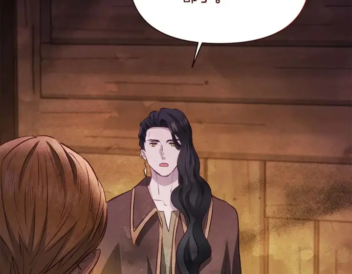 《公女今日起罢工》完结篇 爱情与故事会继续图128