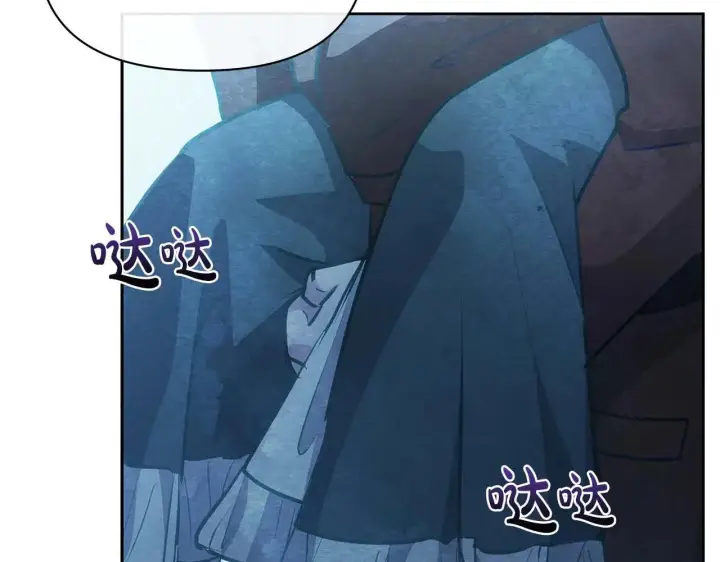 《公女今日起罢工》完结篇 爱情与故事会继续图164