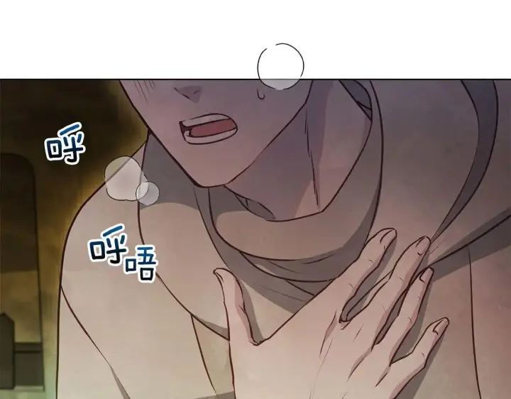 《公女今日起罢工》完结篇 爱情与故事会继续图20
