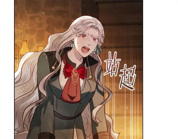 《公女今日起罢工》完结篇 爱情与故事会继续图63