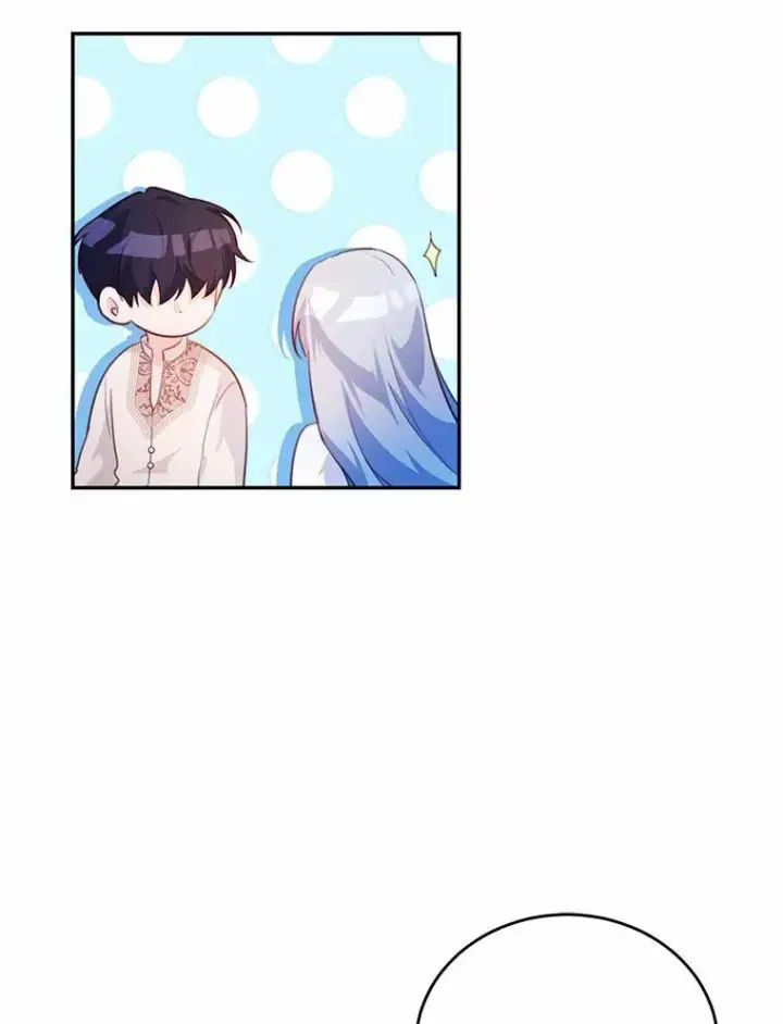 《狗血暗黑文由我来改写》20.偶遇魔塔主图86