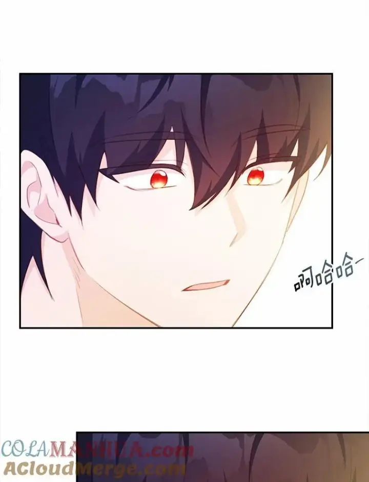 《狗血暗黑文由我来改写》20.偶遇魔塔主图93