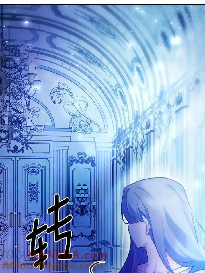 漫画《狗血暗黑文由我来改写》21.魔塔主来访第81张图