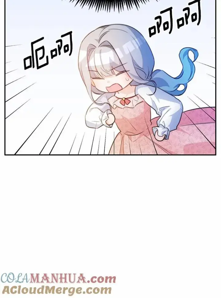 《狗血暗黑文由我来改写》22.变身魔法图16