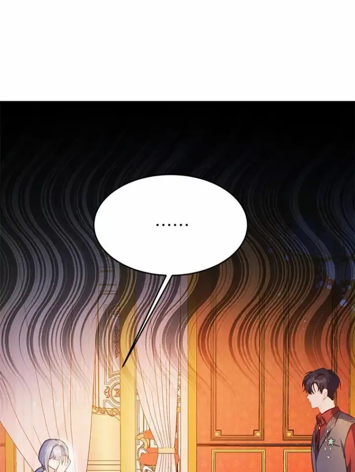 《狗血暗黑文由我来改写》22.变身魔法图3