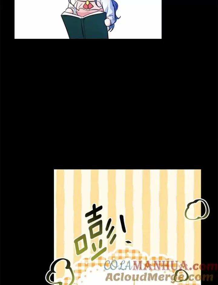 《狗血暗黑文由我来改写》22.变身魔法图67