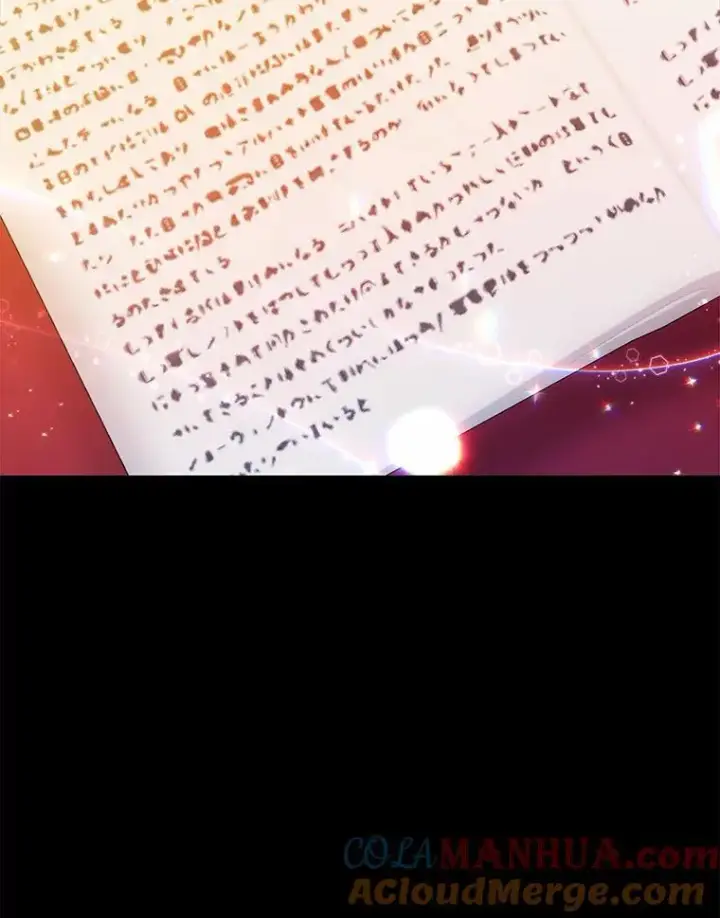 《狗血暗黑文由我来改写》22.变身魔法图91