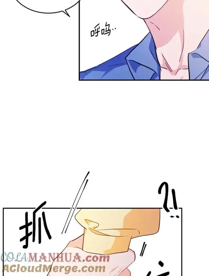 《狗血暗黑文由我来改写》26.无法洗刷的罪孽图85