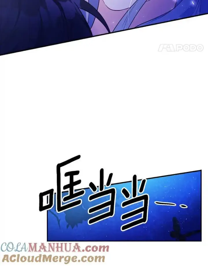 《狗血暗黑文由我来改写》28.灵力病图37